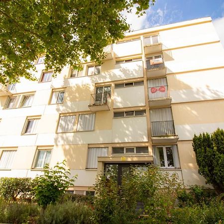 La Garden Room Logement En Colocation ル・プレシ・ロバンソン エクステリア 写真
